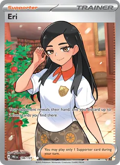 Eri — Prismatic Evolutions #136, 2025. Illustrated by Ryuta Fuse.