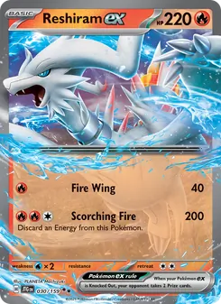 Reshiram ex — Journey Together #030, 2025. Illustrated by PLANETA Mochizuki.