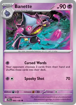 Banette — Journey Together #060, 2025. Illustrated by Anesaki Dynamic.