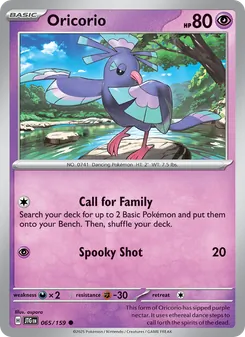 Oricorio — Journey Together #065, 2025. Illustrated by aspara.