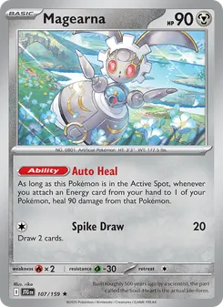 Magearna — Journey Together #107, 2025. Illustrated by rika.