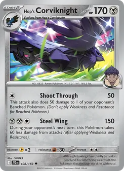 Hop's Corviknight — Journey Together #108, 2025. Illustrated by GIDORA.