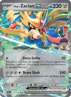 Hop's Zacian ex — Journey Together #111, 2025. Illustrated by aky CG Works.