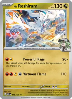 N's Reshiram — Journey Together #116, 2025. Illustrated by rika.