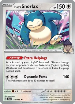 Hop's Snorlax — Journey Together #117, 2025. Illustrated by GOSSAN.