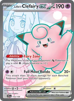 Lillie's Clefairy ex — Journey Together #173, 2025. Illustrated by 5ban Graphics.