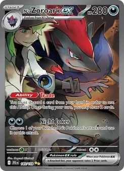 N's Zoroark ex — Journey Together #185, 2025. Illustrated by Megumi Mizutani.