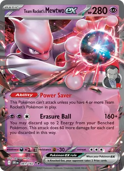 Team Rocket's Mewtwo ex — Destined Rivals #081, 2025. Illustrated by aky CG Works.