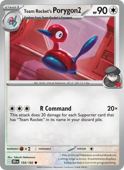 Team Rocket's Porygon2 — Destined Rivals #154, 2025. Illustrated by Takeshi Nakamura.