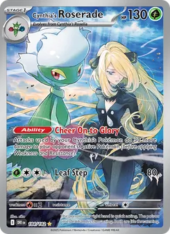 Cynthia's Roserade — Destined Rivals #184, 2025. Illustrated by rika.
