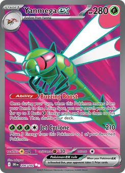 Yanmega ex — Destined Rivals #206, 2025. Illustrated by takuyoa.