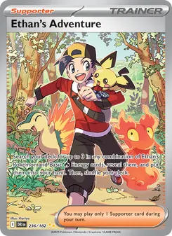 Ethan's Adventure — Destined Rivals #236, 2025. Illustrated by Kariya.