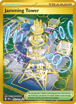 Jamming Tower — Destined Rivals #243, 2025. Illustrated by AYUMI ODASHIMA.