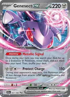 Genesect ex — Black Bolt #067, 2025. Illustrated by 5ban Graphics.
