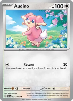 Audino — Black Bolt #074, 2025. Illustrated by Saya Tsuruta.