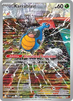 Karrablast — Black Bolt #094, 2025. Illustrated by Tomokazu Komiya.