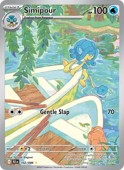 Simipour — Black Bolt #102, 2025. Illustrated by Yoriyuki Ikegami.