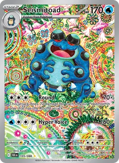 Seismitoad — Black Bolt #105, 2025. Illustrated by Shinji Kanda.