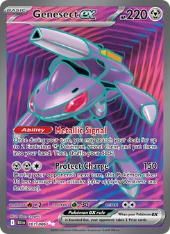 Genesect ex — Black Bolt #161, 2025. Illustrated by 5ban Graphics.