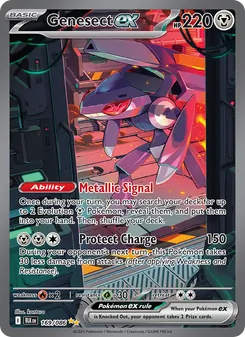 Genesect ex — Black Bolt #169, 2025. Illustrated by kantaro.