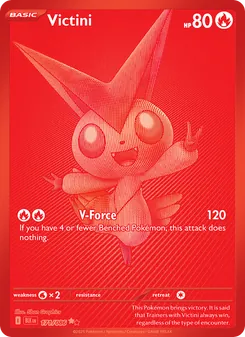 Victini — Black Bolt #171, 2025. Illustrated by 5ban Graphics.