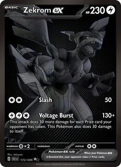 Zekrom ex — Black Bolt #172, 2025. Illustrated by takuyoa.