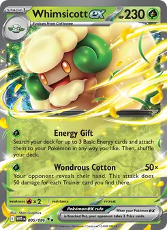 Whimsicott ex — White Flare #005, 2025. Illustrated by 5ban Graphics.
