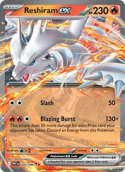 Reshiram ex — White Flare #020, 2025. Illustrated by 5ban Graphics.