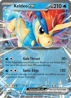 Keldeo ex — White Flare #030, 2025. Illustrated by PLANETA Yamashita.