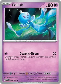 Frillish — White Flare #044, 2025. Illustrated by MARINA Chikazawa.