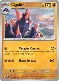 Gigalith — White Flare #048, 2025. Illustrated by Anesaki Dynamic.