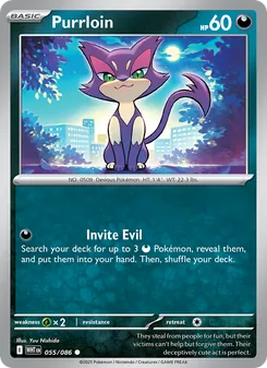 Purrloin — White Flare #055, 2025. Illustrated by Yuu Nishida.