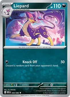 Liepard — White Flare #056, 2025. Illustrated by Yuu Nishida.