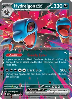 Hydreigon ex — White Flare #067, 2025. Illustrated by 5ban Graphics.