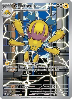 Galvantula — White Flare #117, 2025. Illustrated by Akira Komayama.