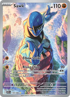 Sawk — White Flare #130, 2025. Illustrated by nagimiso.