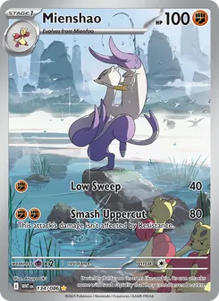 Mienshao — White Flare #134, 2025. Illustrated by Atsuya Uki.