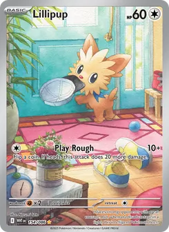 Lillipup — White Flare #154, 2025. Illustrated by Narumi Sato.