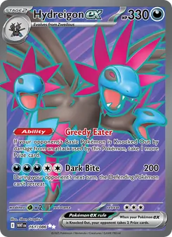 Hydreigon ex — White Flare #161, 2025. Illustrated by 5ban Graphics.