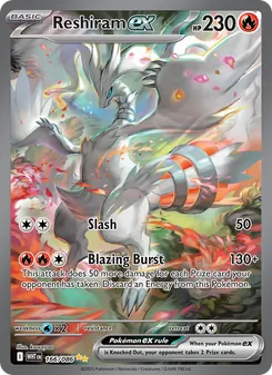 Reshiram ex — White Flare #166, 2025. Illustrated by kawayoo.