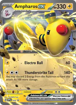 Ampharos ex — SVP Black Star Promos #016, 2023. Illustrated by PLANETA Tsuji.