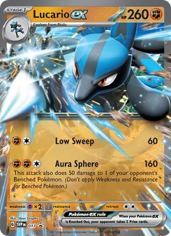 Lucario ex — SVP Black Star Promos #017, 2023. Illustrated by 5ban Graphics.
