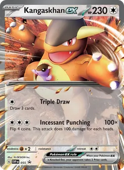 Kangaskhan ex — SVP Black Star Promos #055, 2023. Illustrated by N-DESIGN Inc..