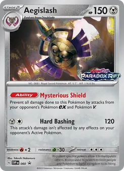Aegislash — SVP Black Star Promos #060, 2023. Illustrated by Takeshi Nakamura.