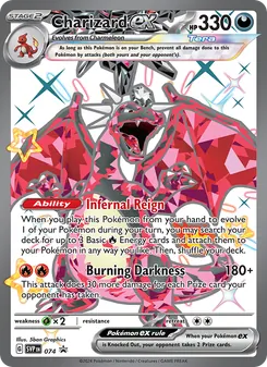 Charizard ex — SVP Black Star Promos #074, 2023. Illustrated by 5ban Graphics.