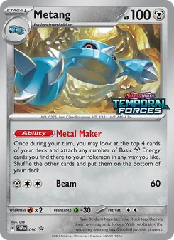 Metang — SVP Black Star Promos #090, 2023. Illustrated by Uta.
