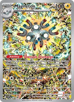 Magneton — SVP Black Star Promos #159, 2023. Illustrated by Shinji Kanda.