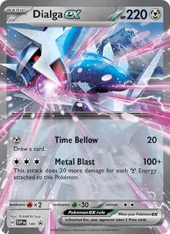 Dialga ex — SVP Black Star Promos #180, 2023. Illustrated by PLANETA Tsuji.