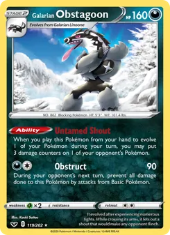 Galarian Obstagoon — Sword & Shield #119, 2020. Illustrated by Kouki Saitou.