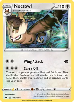 Noctowl — Sword & Shield #144, 2020. Illustrated by kawayoo.